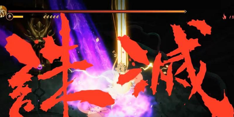 《以暖雪游戏为主的无脑BD》（用游戏疯狂释放压力）
