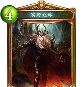 恶魔之书（大恶魔第3关攻略——如何通关）