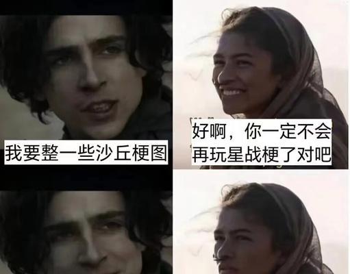 《废土2》无限刷XP点技巧大揭秘（通过这些技巧）