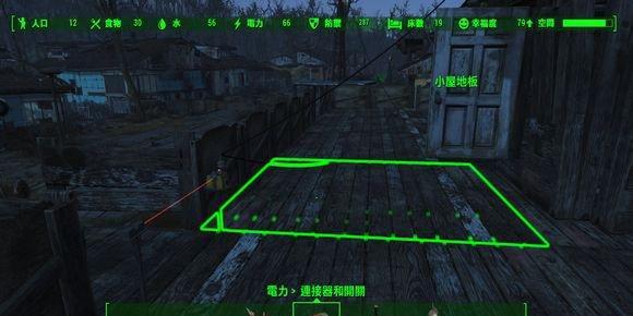 《辐射4》完美结局攻略（探究达成《辐射4》完美结局的技巧和注意事项）