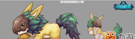 符文工房4资源型魔物捕获指南（学习捕获技巧）