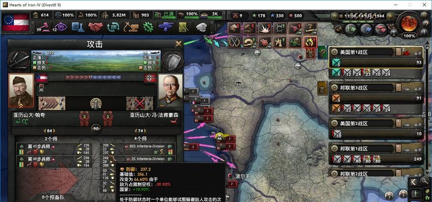 钢铁雄心4谈判分数秘籍（掌握谈判技巧）