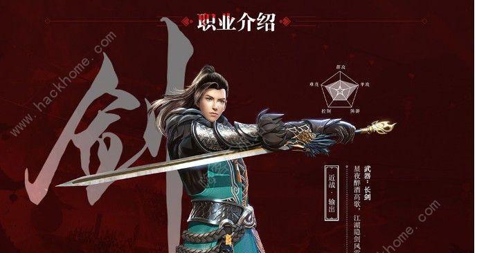 攻城英雄必选职业大揭秘（职业选择秘籍）