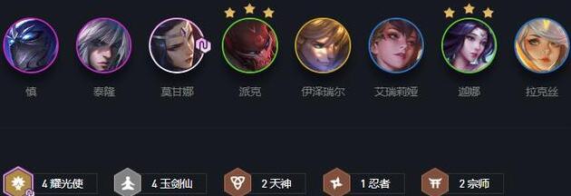 魔卡之耀攻略（胜利之路从阵容搭配开始）