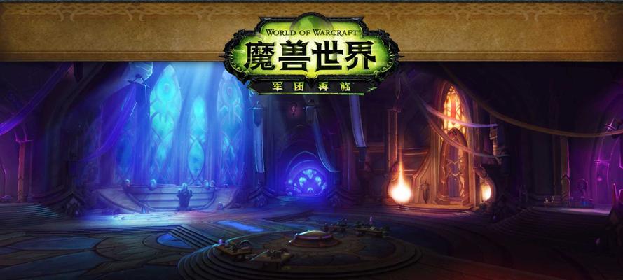 探索魔兽世界神庙任务，体验惊险刺激的游戏旅程（领略神秘庙宇的魅力）