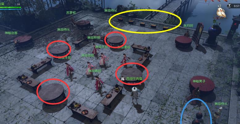 逆水寒佛祖保佑奇遇全流程攻略（玩转逆水寒）