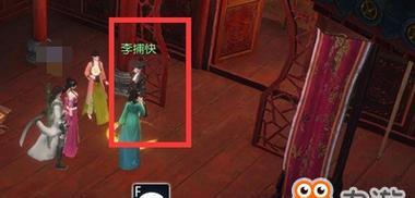 逆水寒奇遇任务攻略（探索逆水寒世界中隐藏任务的关键线索）