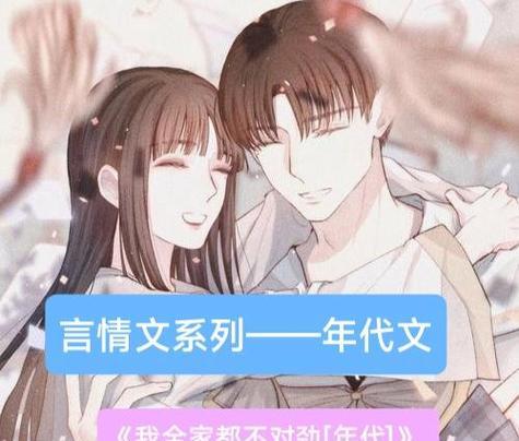 炮灰求生指南（如何玩转炮灰求生指南养成模式）