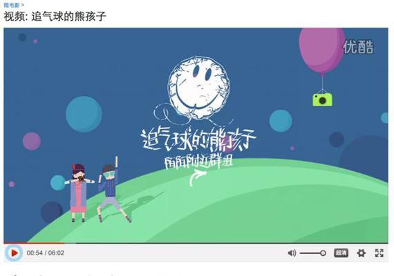 跑跑卡丁车手游（跟随这一关键步骤）