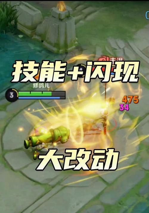 面对鲁班七号，如何巧妙绕道而行（以游戏为主）