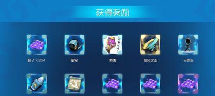 奇葩战斗家（玩转合成公式）