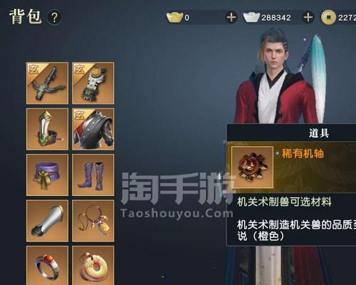 秦时明月手游墨家的力量如何（探索秦时明月世界中强大的墨家势力）