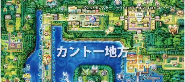 《复刻真新镇2号关卡草地通关攻略》（尽享口袋妖怪之旅）