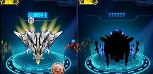 《雷霆战机幻影零式快速升级攻略》（高效升级方法）