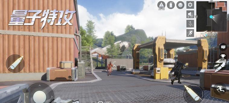 量子特攻梦见岛（探索神秘岛屿）