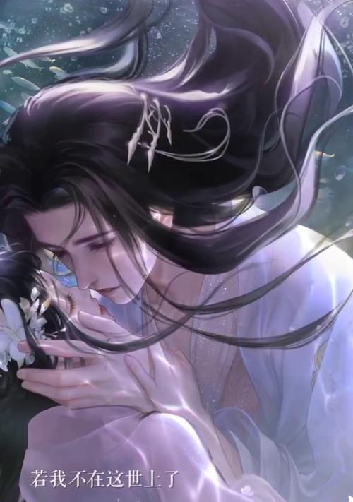 安歌花笺卡培养攻略（灵猫传中如何选择适合的安歌花笺卡）