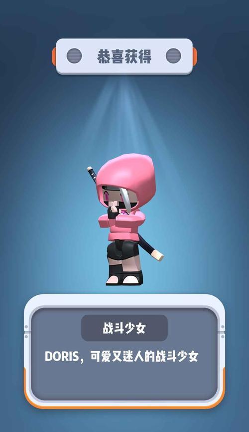 《六号特工秘密任务》角色属性与技巧详解（玩转游戏）