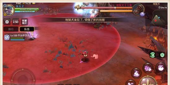 龙之谷手游地狱犬巢穴攻略（地狱犬巢穴单刷攻略）