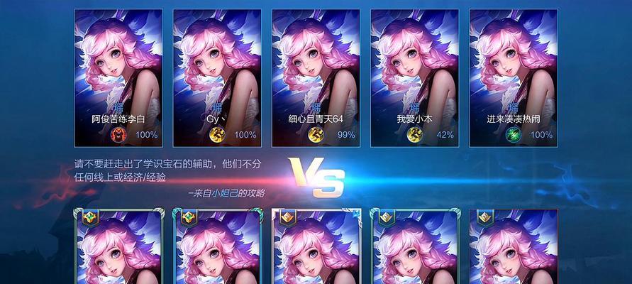 《王者荣耀》牛气哄哄爆竹换什么好（独家攻略分享）