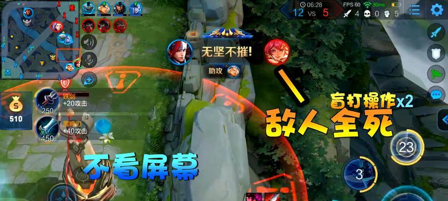 王者荣耀射手排行榜