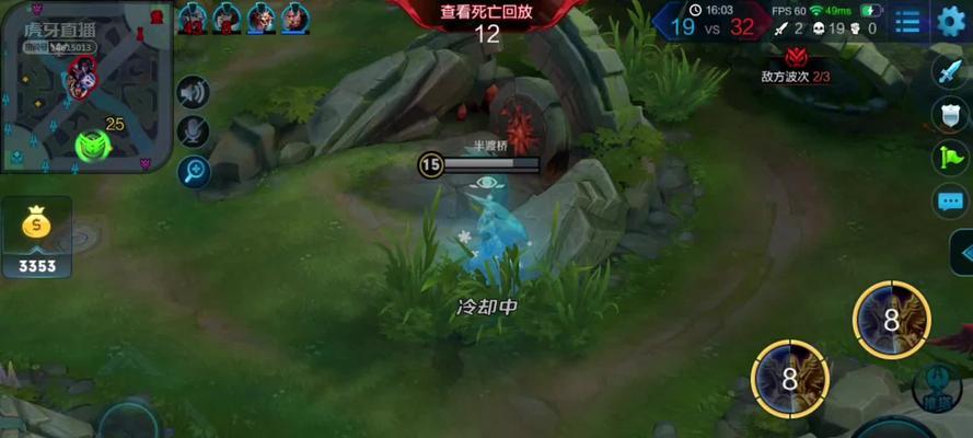 如何阻止王者荣耀献祭流断兵线打法（掌握关键技巧）