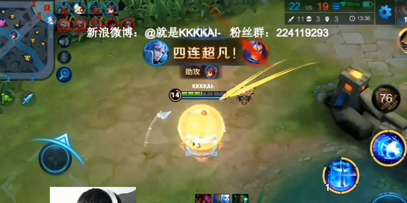 《王者荣耀诸葛亮技能介绍及出装铭文连招攻略》（玩转诸葛亮）
