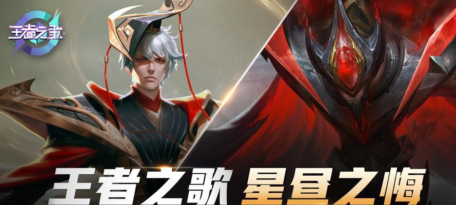 王者荣耀嬴政召集令，开启征战之路（招募嬴政）