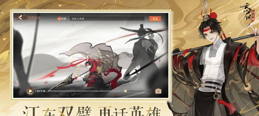 忘川风华录治疗养哪个好？治疗名士强度榜揭秘