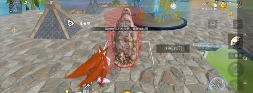 《山海耳鼠耳鼠合成攻略》（打造最强耳鼠）