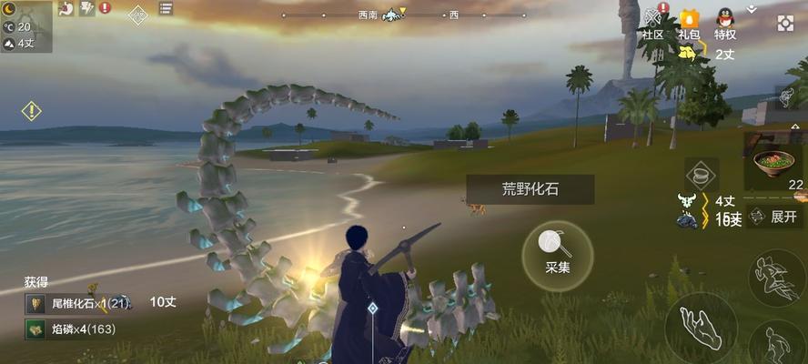 重建山海家园，共创美好未来（游戏中的家园被破坏）