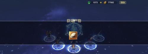 妄想山海蓝蛋性价比分析（以游戏为主）