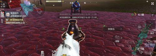 《妄想山海灵韵》灵蕴升级搭配指南（灵蕴升级技巧）