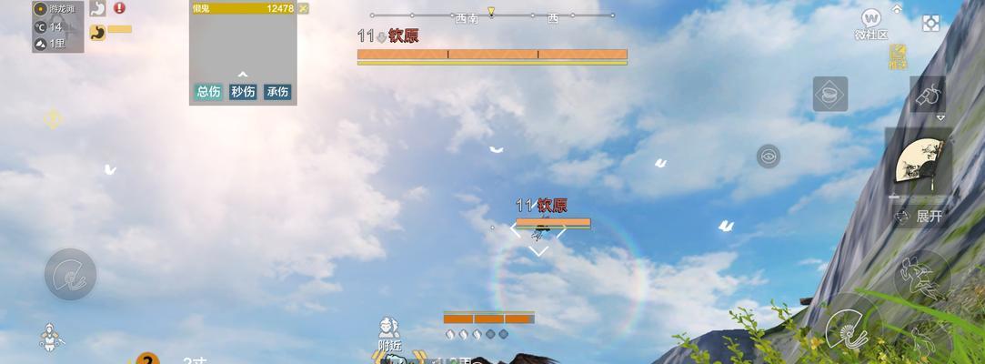 《妄想山海》中普通宠物选择攻略（解锁宠物技能）