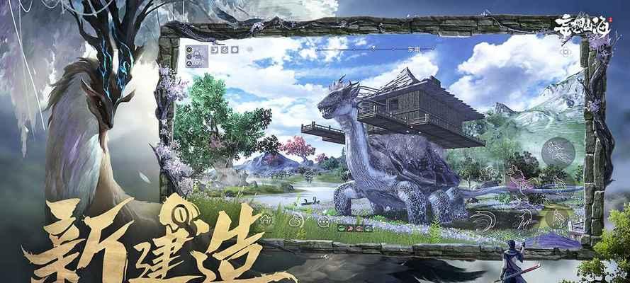 《妄想山海三青鸟》（揭秘《妄想山海三青鸟》的奇妙世界）