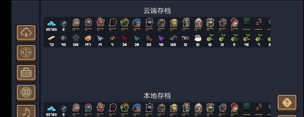 探秘以云端问仙云盟（玩转以云端问仙云盟）