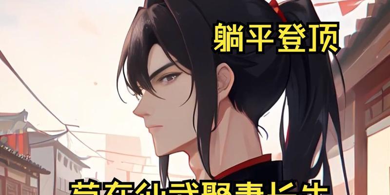 再苟一步攻略再苟一步无尽怎么过（无尽怪物如何击败）