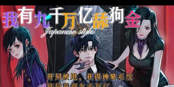 再苟一步攻略再苟一步无尽怎么过（无尽怪物如何击败）