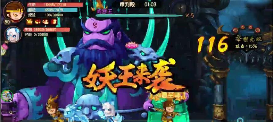 造梦无双宠物（寻找无双宠物的最佳位置）