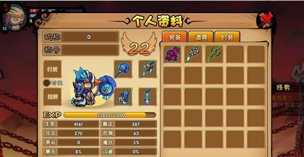 如何选猪八戒打造梦无双之最强队伍（探索游戏机制）