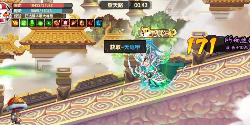 无双夜叉打法攻略