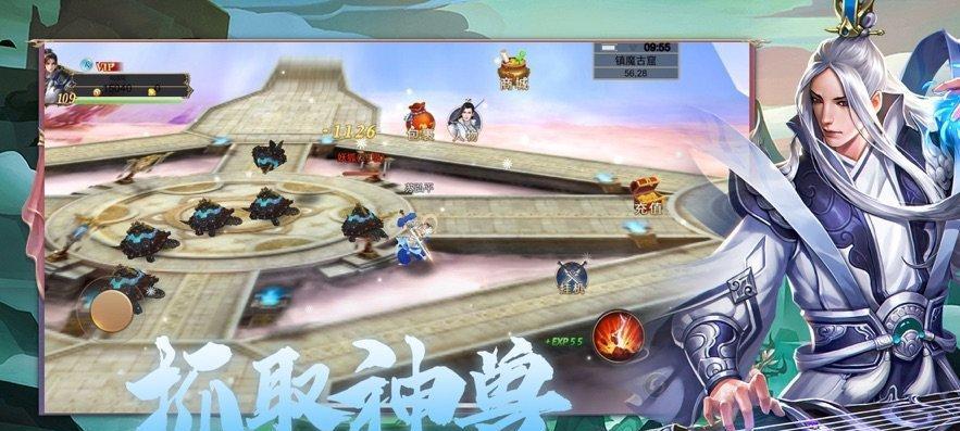 斩魂快速升级攻略（玩转斩魂）
