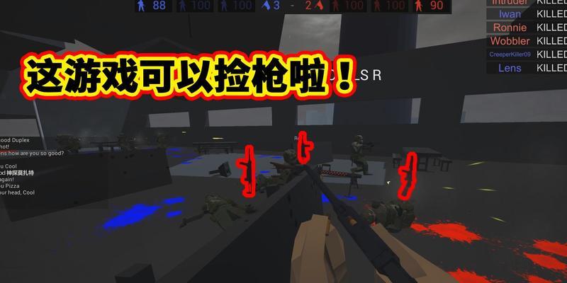 战地模拟器MOD（让你的游戏体验更加丰富多彩）