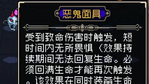 战魂铭人晶石获取攻略（战魂铭人晶石获取攻略）