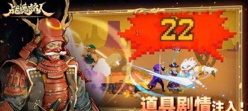 《战魂铭人骑士BOSS打法全攻略》（掌握技巧）