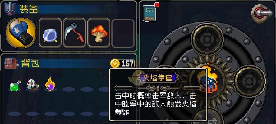 战魂铭人随从流攻略（以战魂铭人随从流玩转游戏世界）