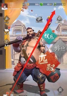 以战三国八阵奇谋（战无止境）