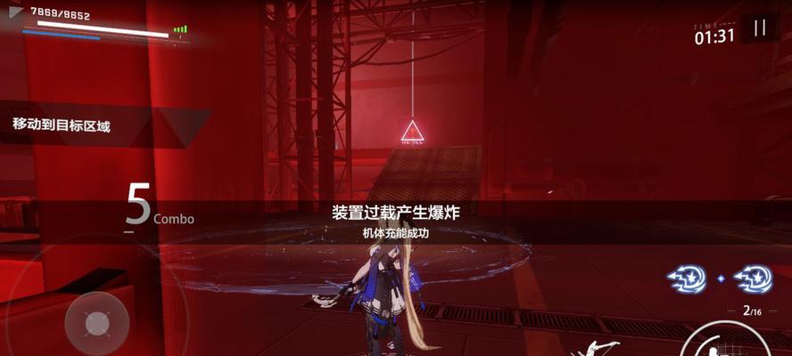 战双帕弥什A2、9S、2B抽取需要多少黑卡（解析游戏中抽取战双帕弥什A2）