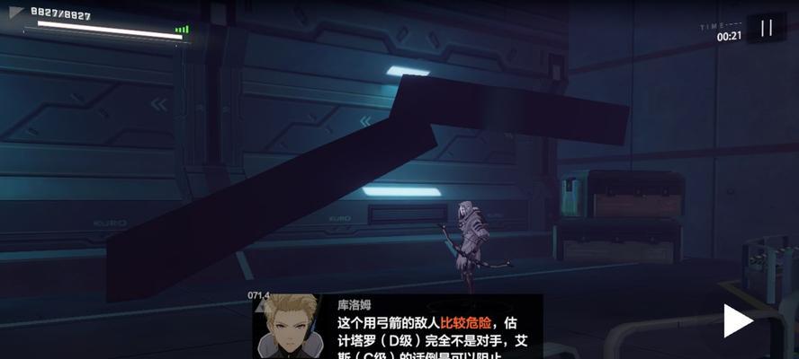 战双帕弥什A2、9S、2B抽取需要多少黑卡（解析游戏中抽取战双帕弥什A2）