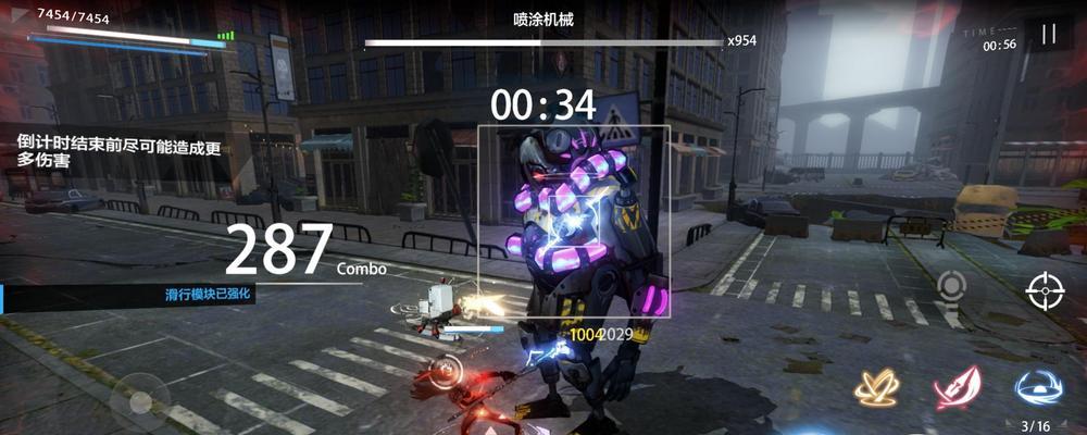 《战双帕弥什联动版本主线剧情通关攻略》（破解关卡）
