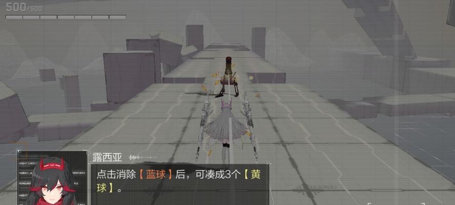 《战双帕弥什》新手角色选择和培养攻略（打造强大战队）